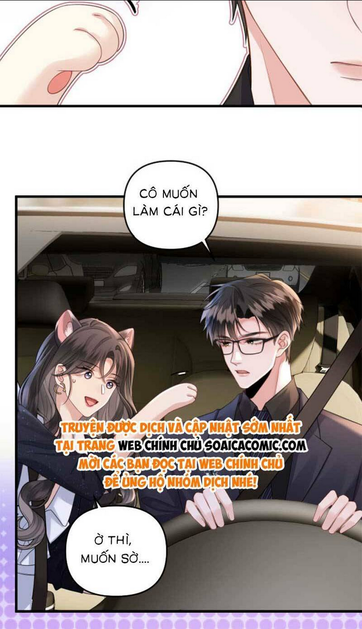 ngày mai cũng thích chapter 3 - Trang 2