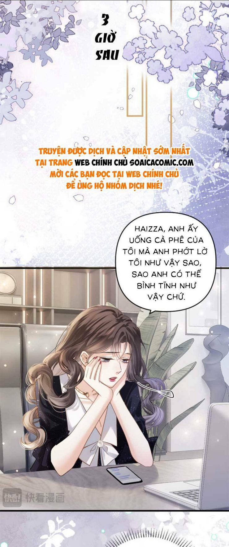 ngày mai cũng thích chapter 3 - Trang 2