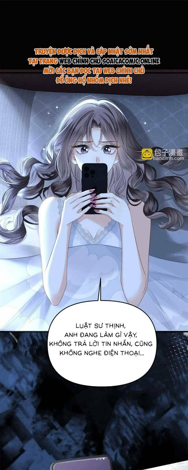 ngày mai cũng thích chapter 32 - Trang 2