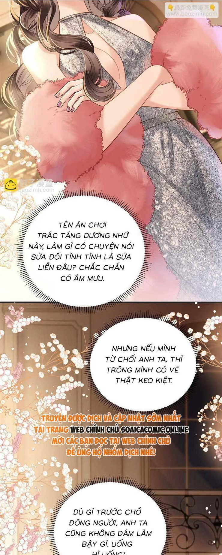 ngày mai cũng thích chapter 32 - Trang 2