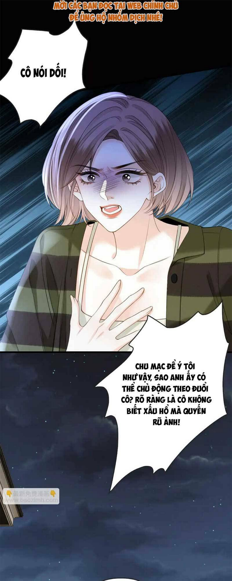 ngày mai cũng thích chapter 32 - Trang 2