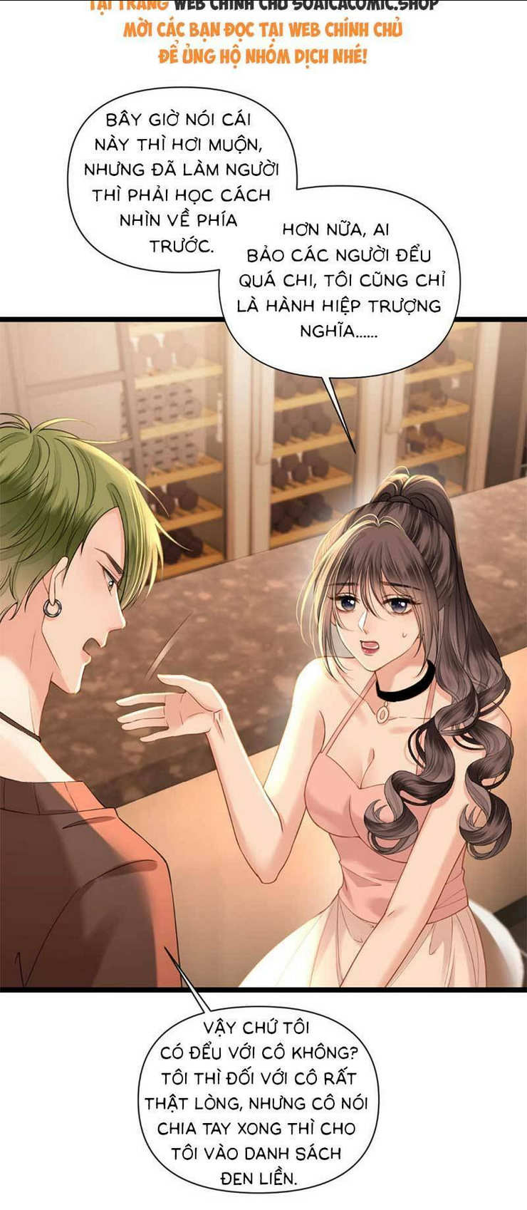 ngày mai cũng thích chapter 38 - Trang 2