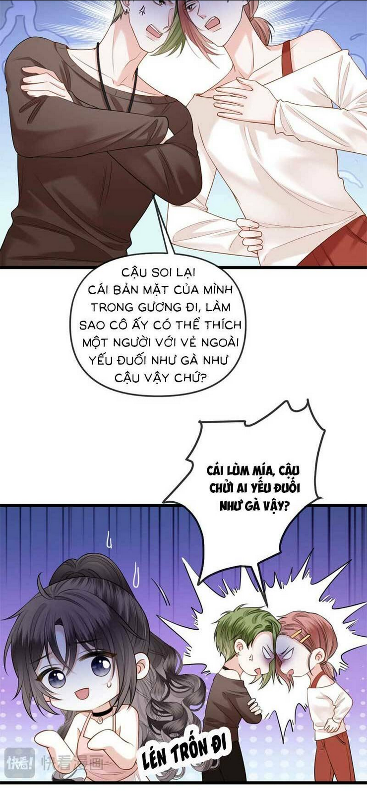 ngày mai cũng thích chapter 38 - Trang 2