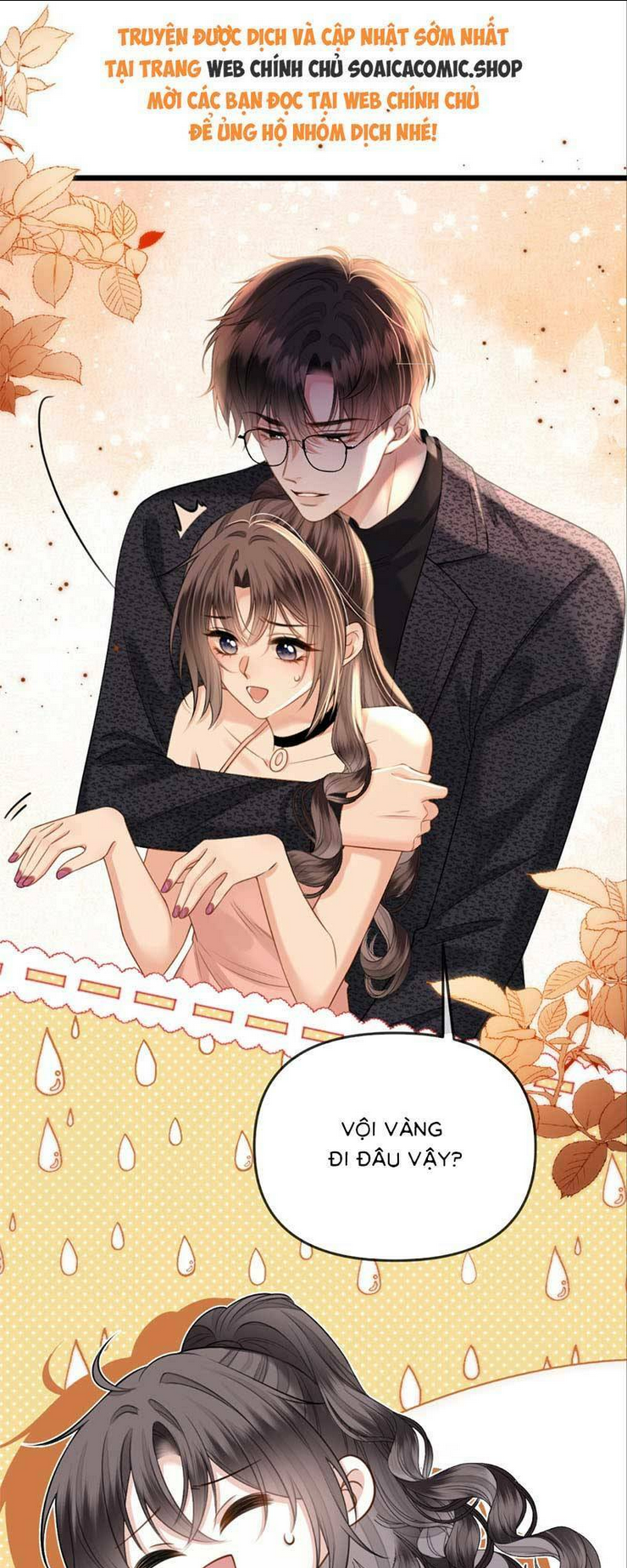 ngày mai cũng thích chapter 38 - Trang 2