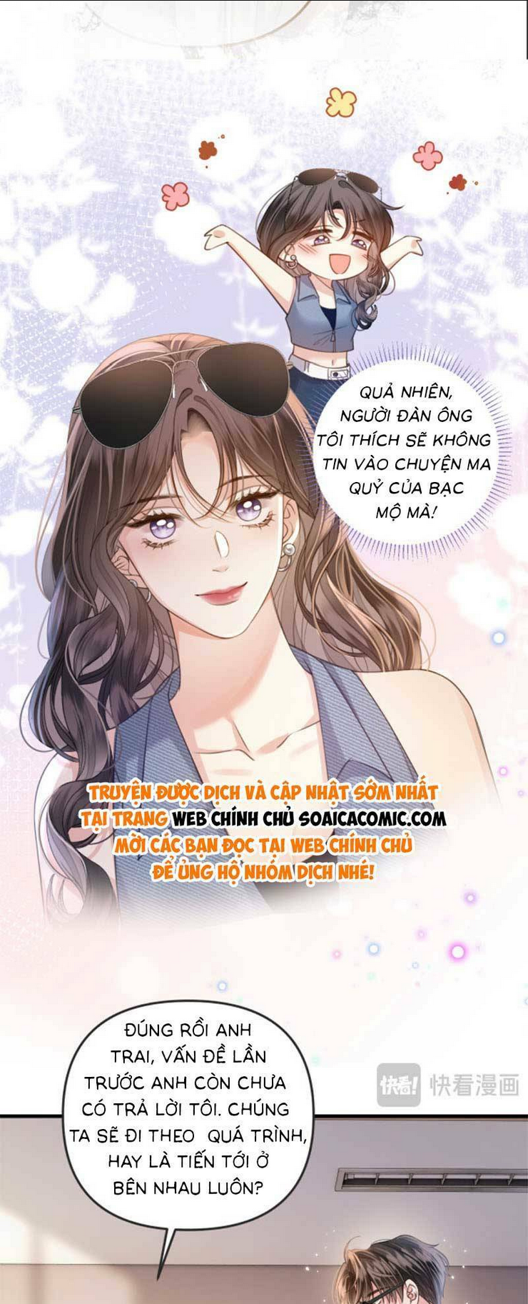 ngày mai cũng thích chapter 5 - Trang 2