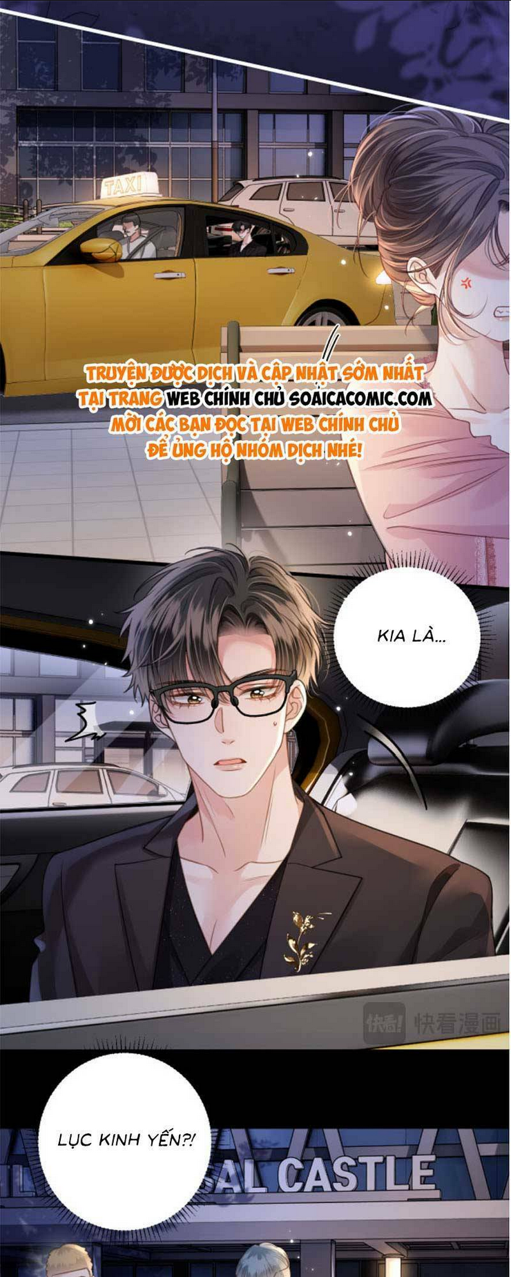 ngày mai cũng thích chapter 5 - Trang 2