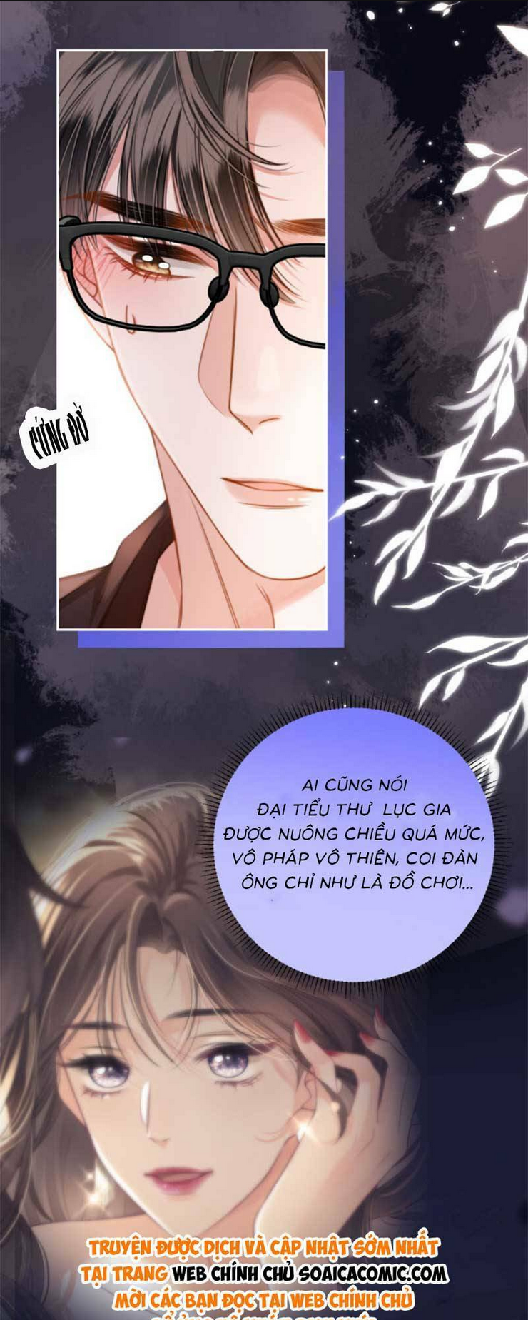 ngày mai cũng thích chapter 6 - Trang 2