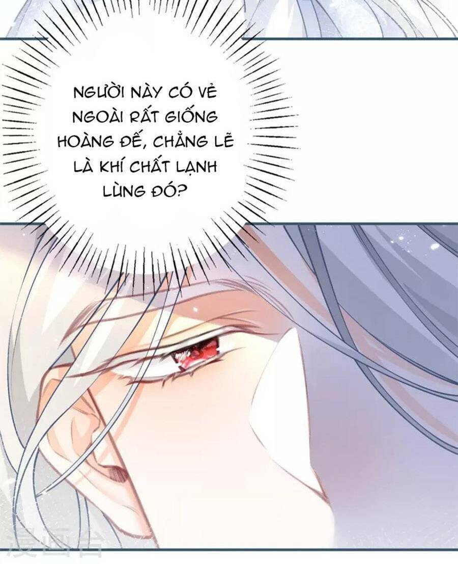 ngày nào đó trở thành công chúa tế phẩm chapter 42 - Next chapter 43