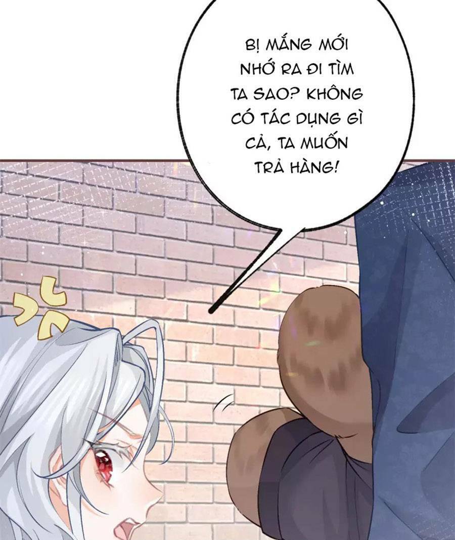 ngày nào đó trở thành công chúa tế phẩm chapter 44 - Next chapter 45