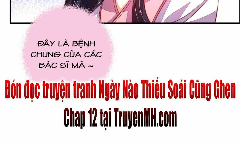 ngày nào thiếu soái cũng ghen chapter 11 - Trang 2