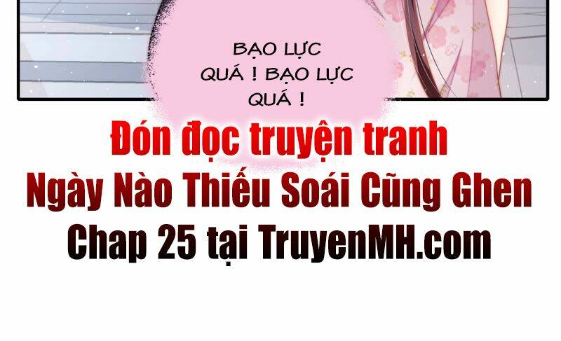 ngày nào thiếu soái cũng ghen chapter 24 - Trang 2