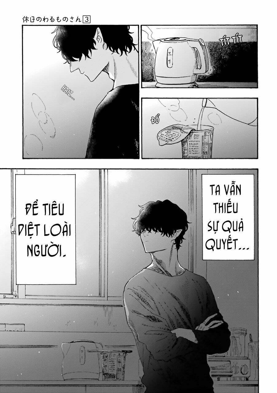 ngày nghỉ của ngài tội phạm chapter 37 - Trang 2