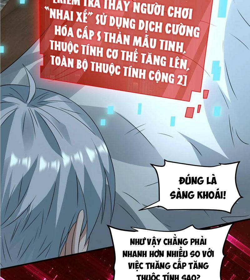 ngày tận thế: ta nhận được tỷ lệ rớt đồ gấp 100 lần chapter 251 - Next chapter 252