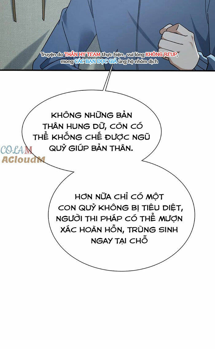 ngày tôi sinh ra, bách quỷ dạ hành, tuyết thi hộ đạo chapter 73 - Next chapter 74