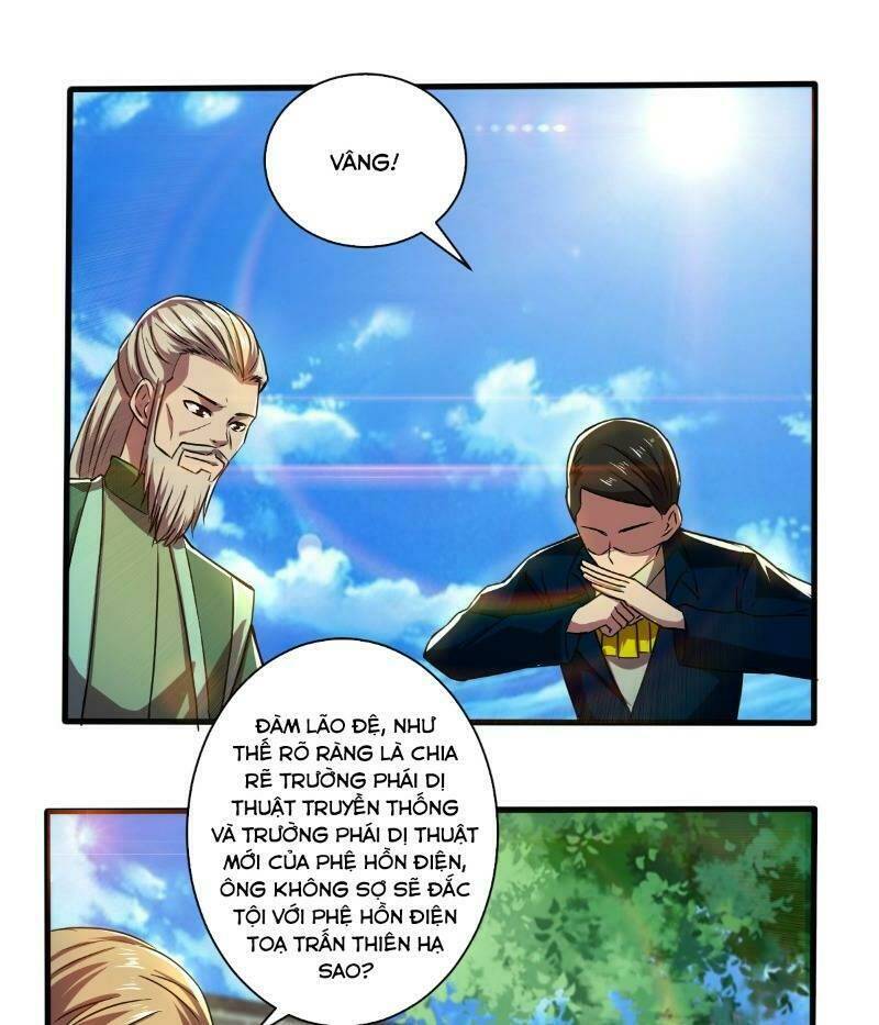 Nghệ Đạo Đế Tôn Chapter 10 - Trang 2