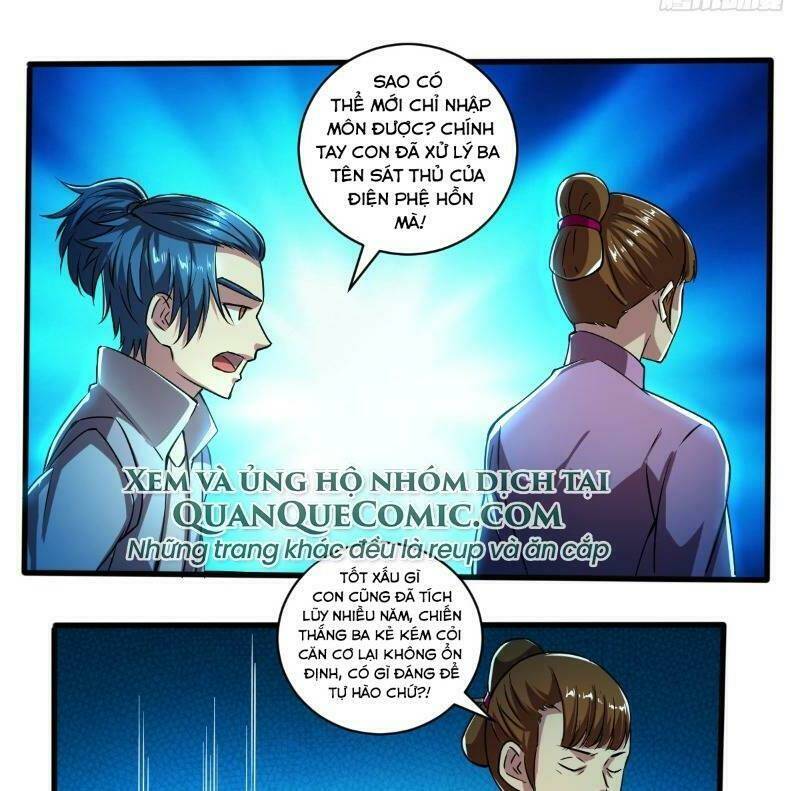 Nghệ Đạo Đế Tôn Chapter 9 - Trang 2