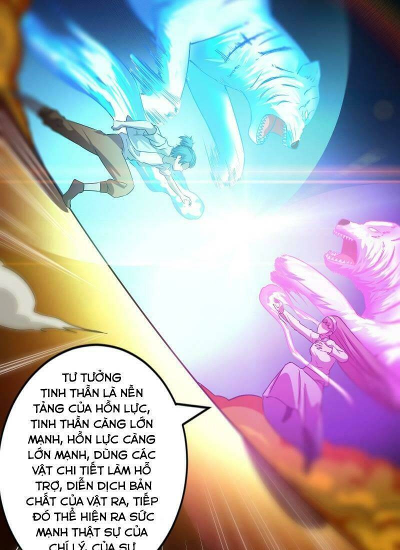 Nghệ Đạo Đế Tôn Chapter 9 - Trang 2