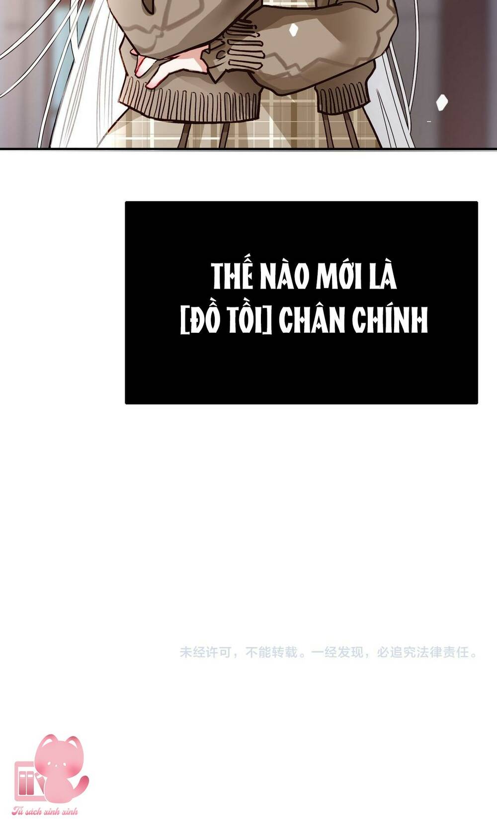 nghe nói tôi là đại tiểu thư phản diện chapter 6 - Trang 2