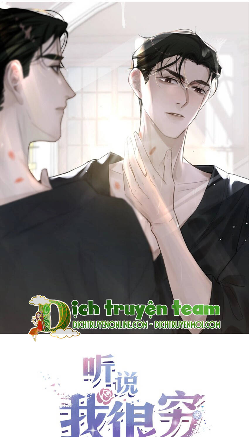 nghe nói tôi rất nghèo chapter 126 - Trang 2