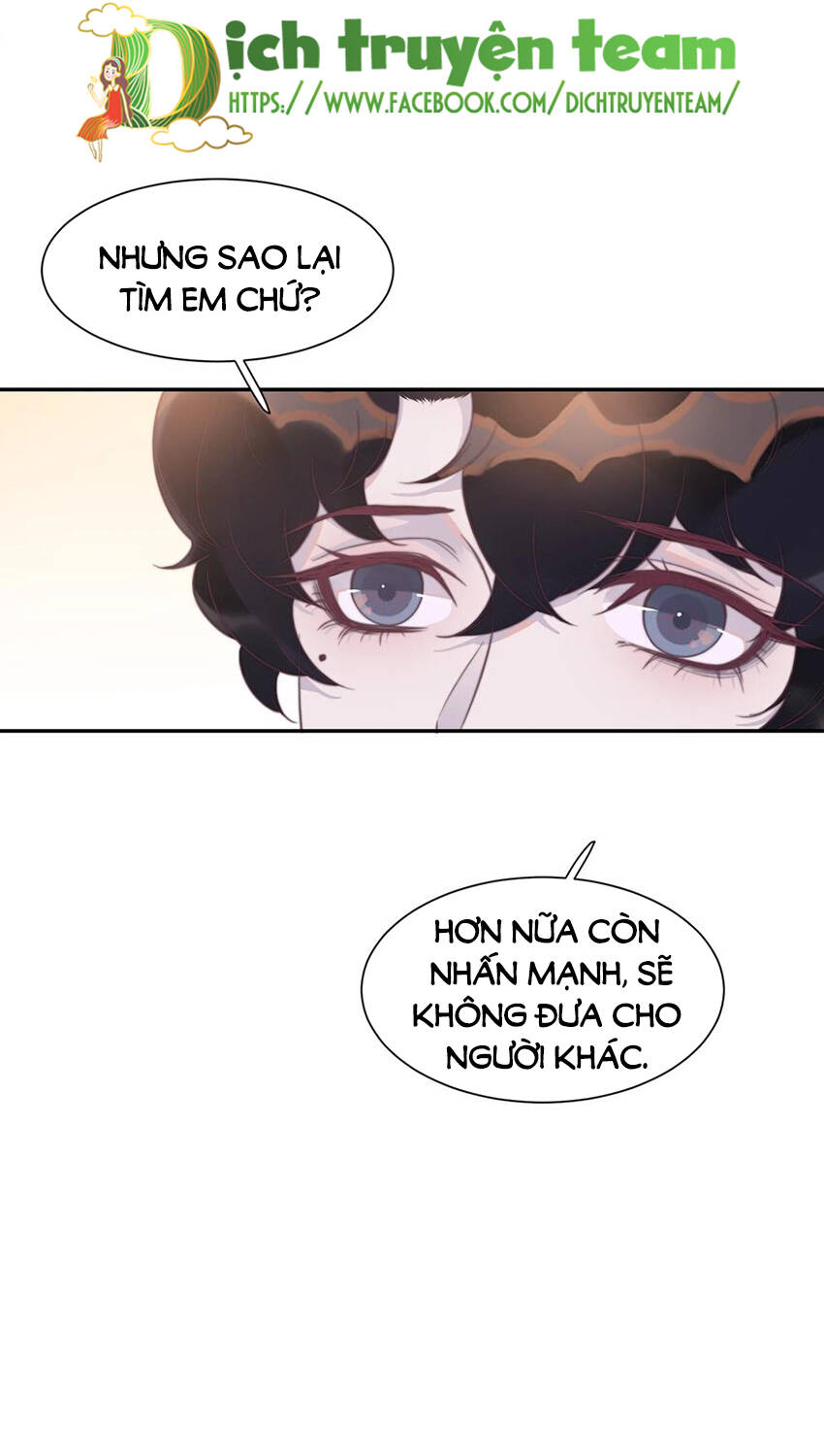 nghe nói tôi rất nghèo chapter 130 - Trang 2