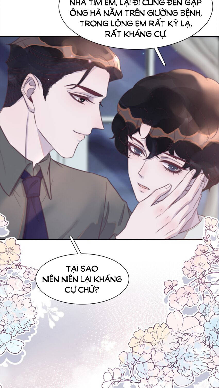 nghe nói tôi rất nghèo chapter 133 - Trang 2