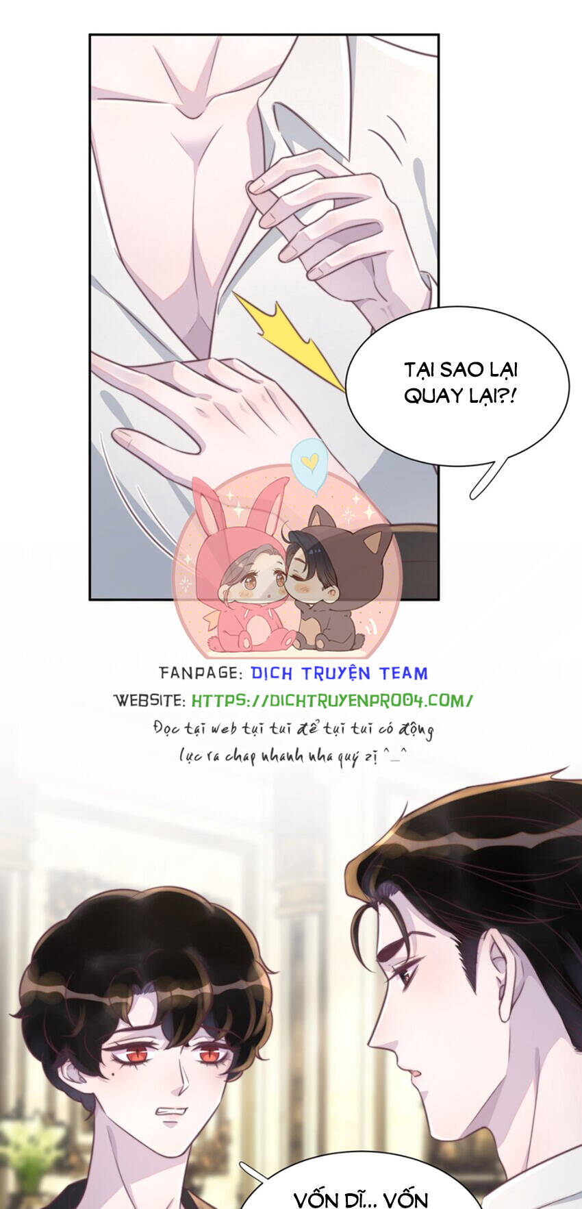 nghe nói tôi rất nghèo chapter 152 - Trang 2