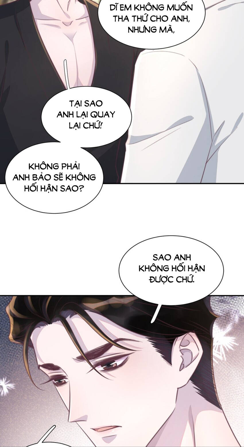 nghe nói tôi rất nghèo chapter 152 - Trang 2