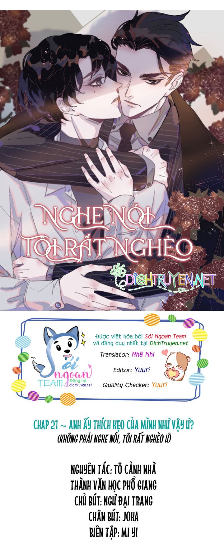 nghe nói tôi rất nghèo chapter 21 - Trang 2