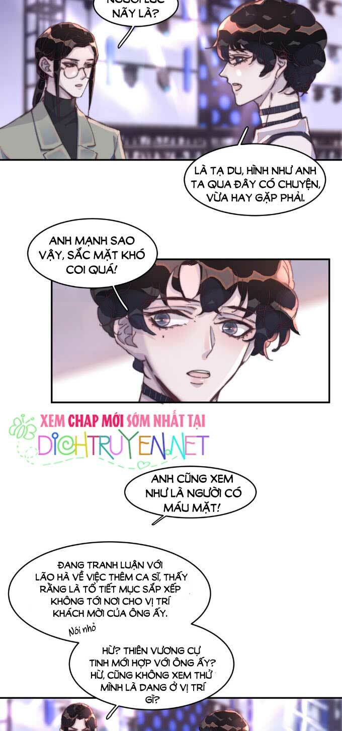 nghe nói tôi rất nghèo chapter 21 - Trang 2