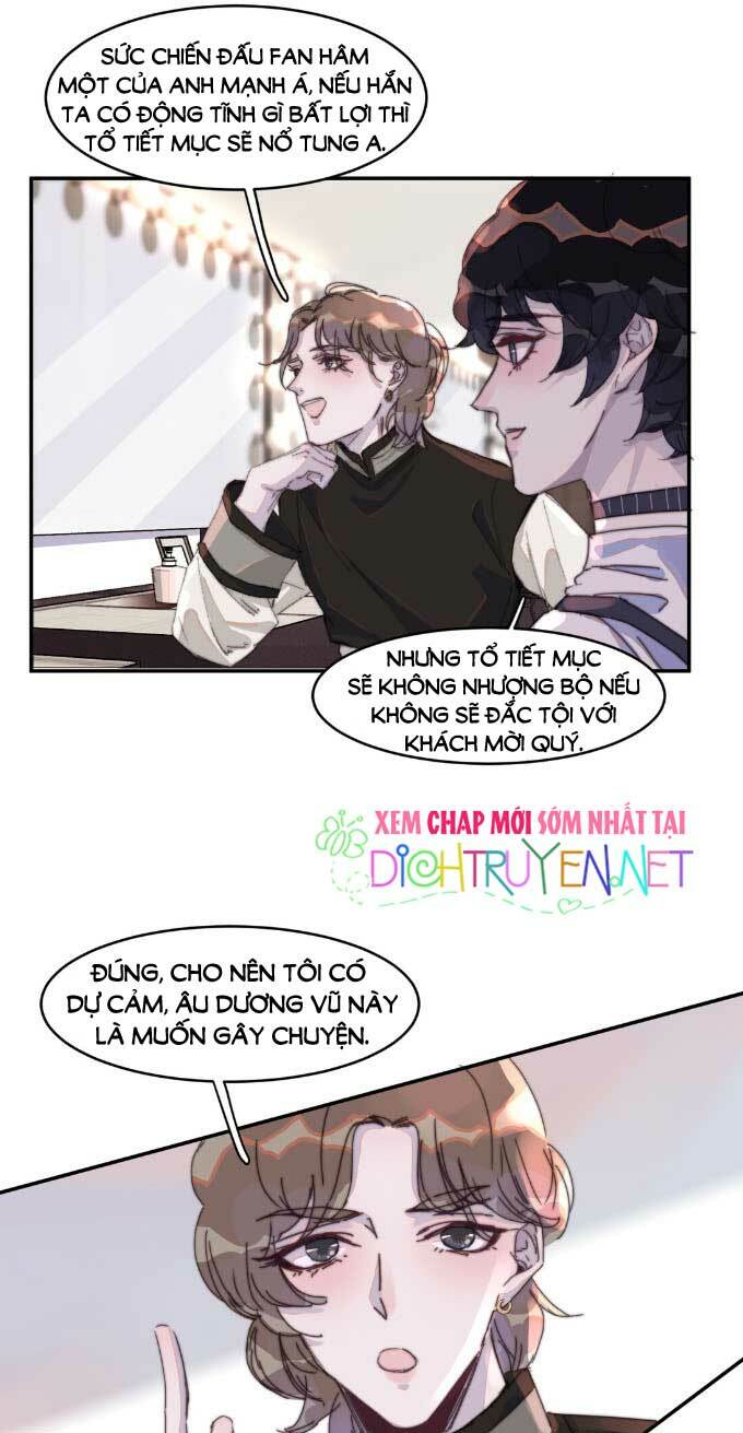 nghe nói tôi rất nghèo chapter 21 - Trang 2