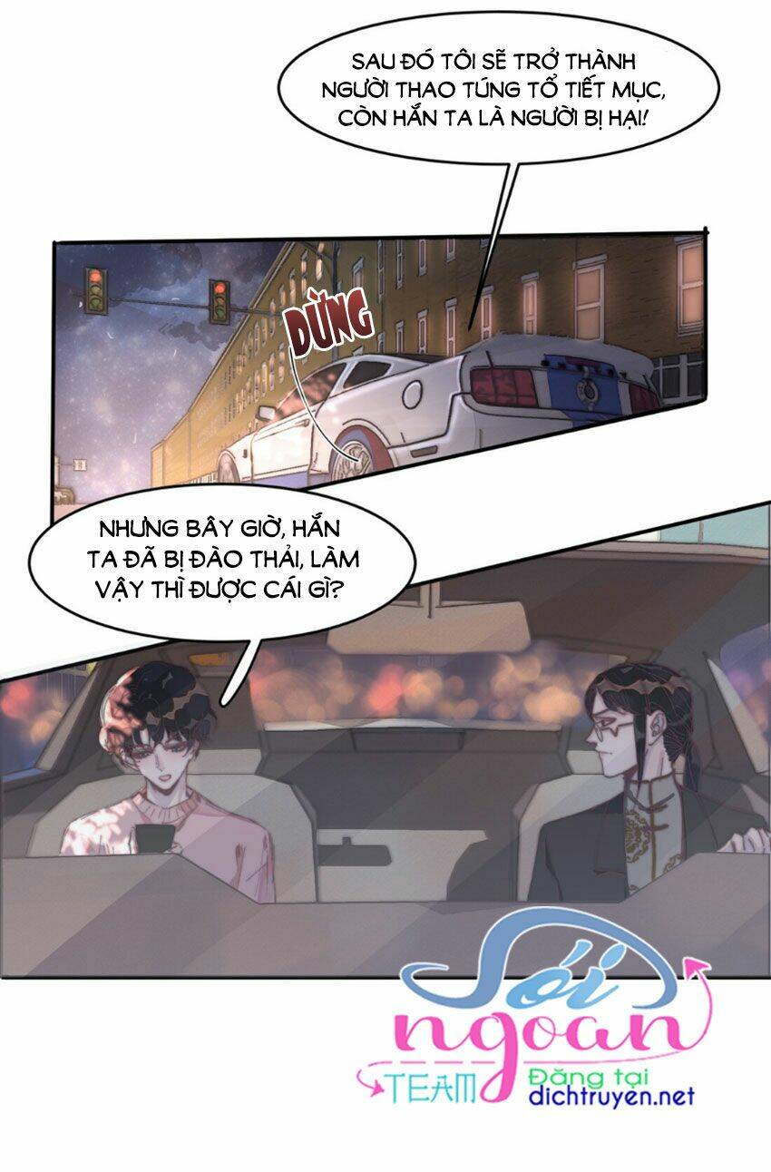 nghe nói tôi rất nghèo chapter 22 - Trang 2