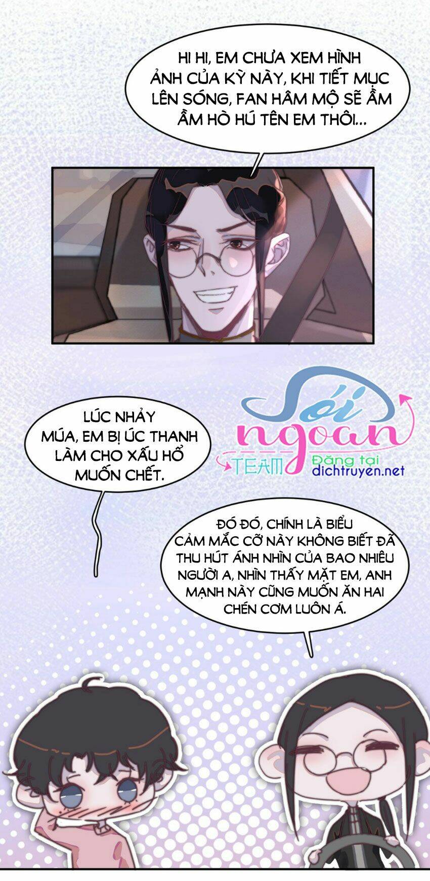 nghe nói tôi rất nghèo chapter 22 - Trang 2