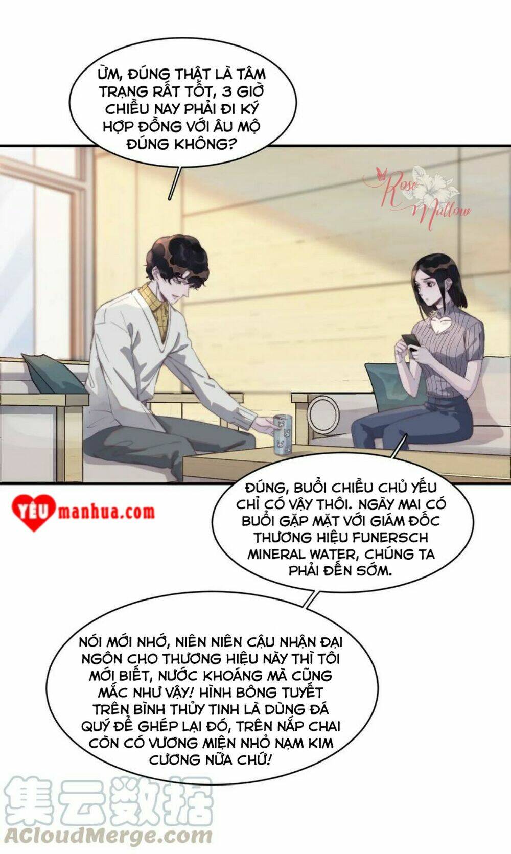 nghe nói tôi rất nghèo chapter 57 - Trang 2