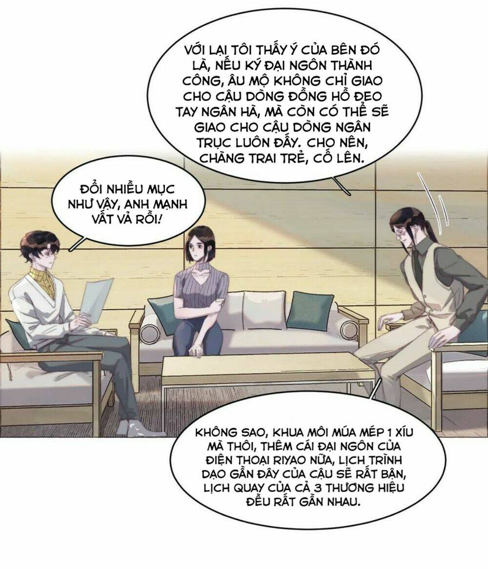 nghe nói tôi rất nghèo chapter 57 - Trang 2