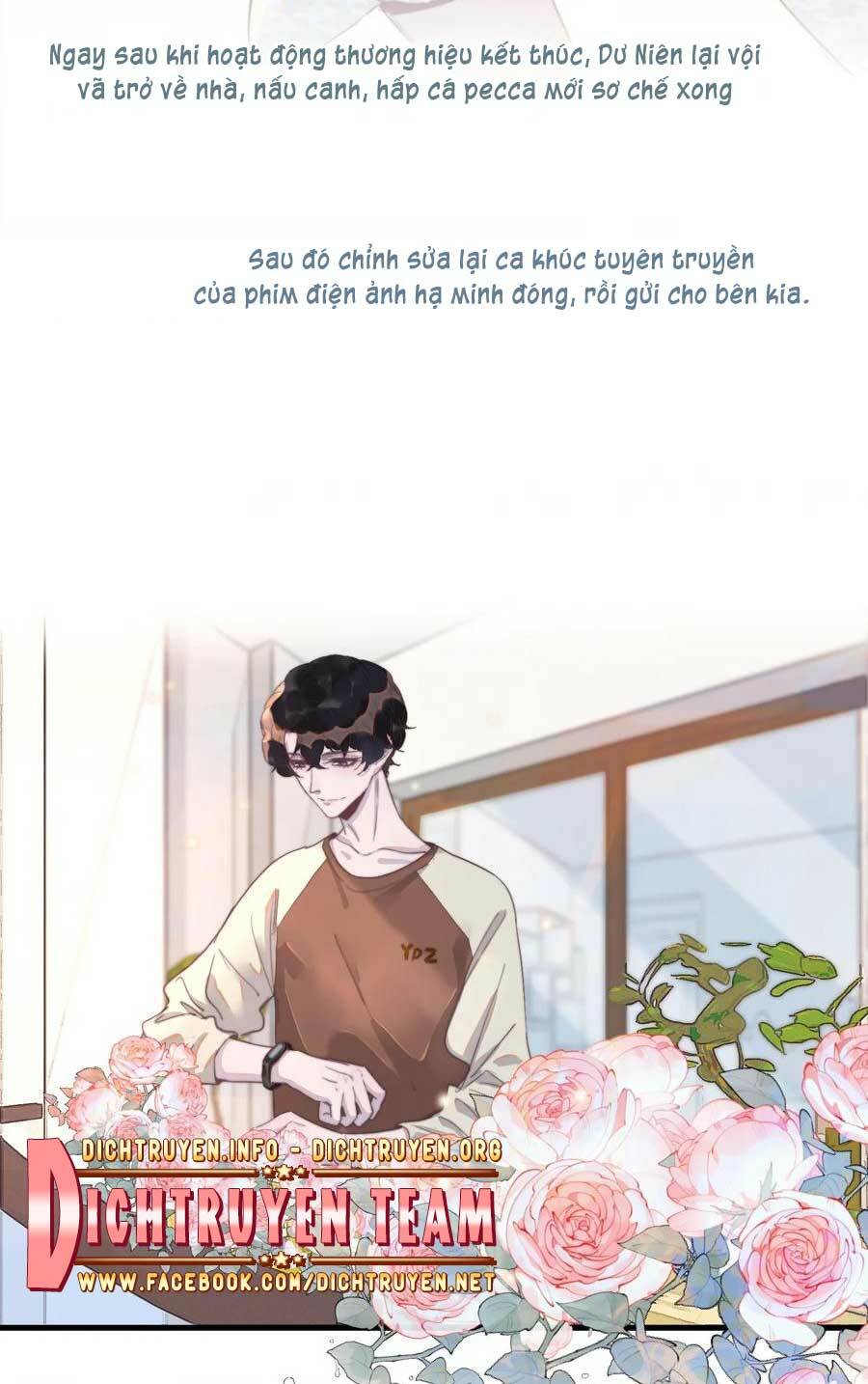 nghe nói tôi rất nghèo chapter 68 - Trang 2