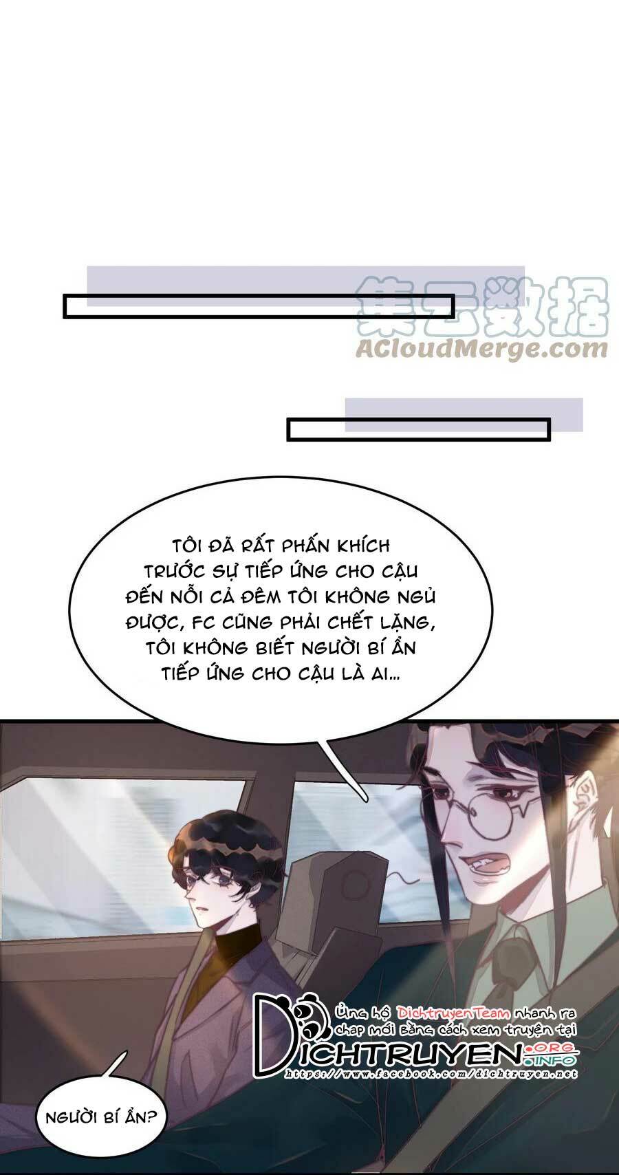 nghe nói tôi rất nghèo chapter 70 - Trang 2