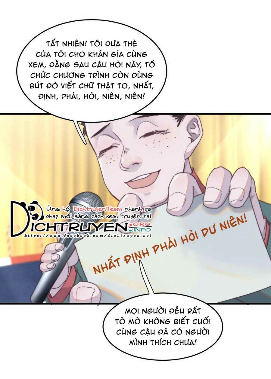 nghe nói tôi rất nghèo chapter 70 - Trang 2