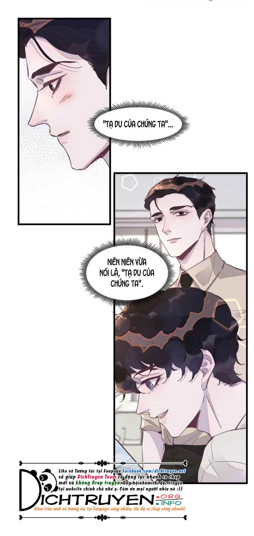 nghe nói tôi rất nghèo chapter 77 - Trang 2