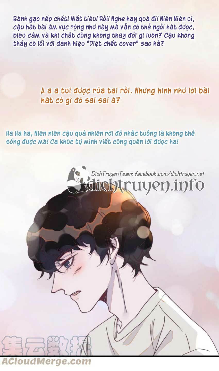 nghe nói tôi rất nghèo chapter 77 - Trang 2