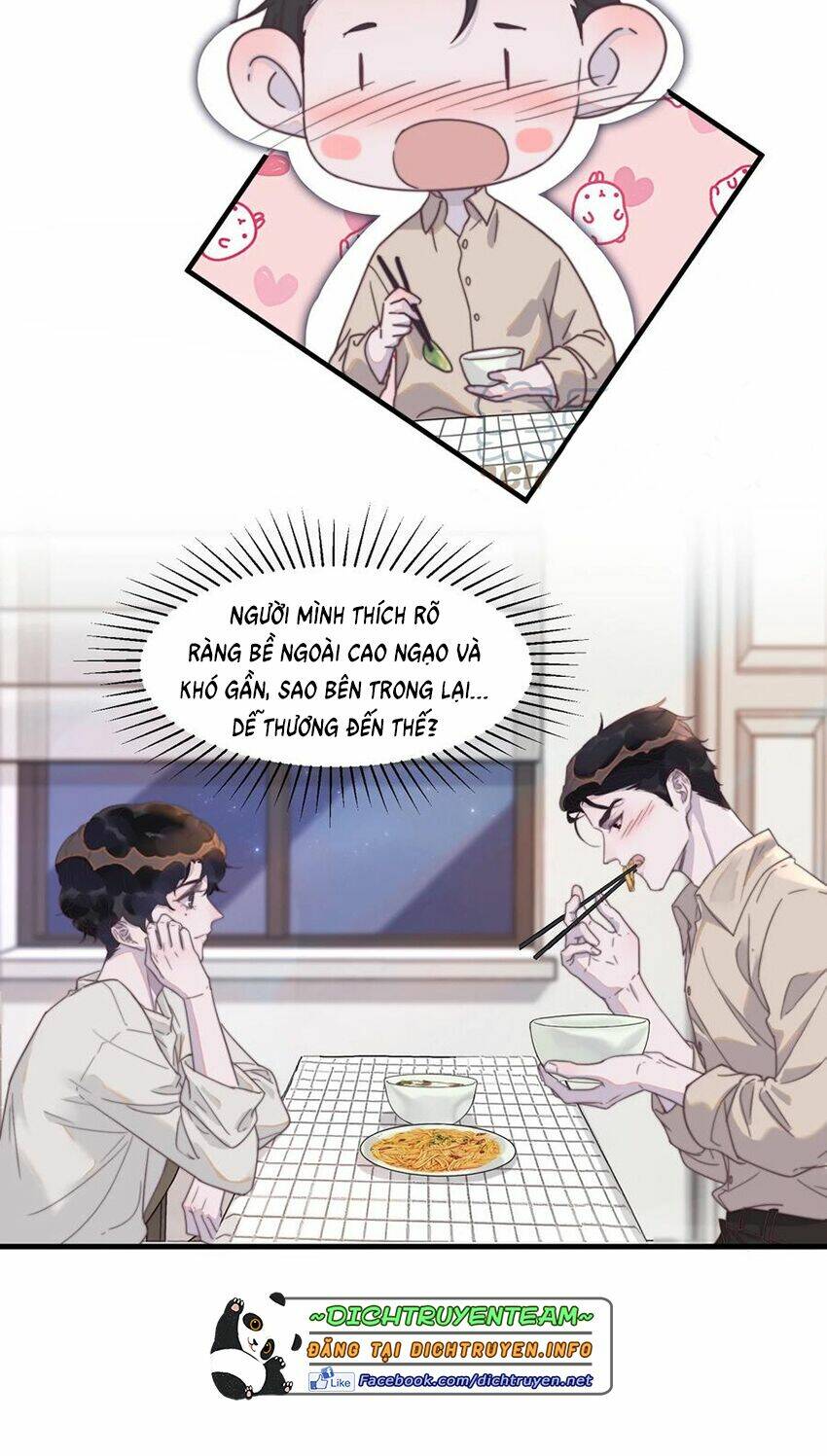 nghe nói tôi rất nghèo chapter 78 - Trang 2