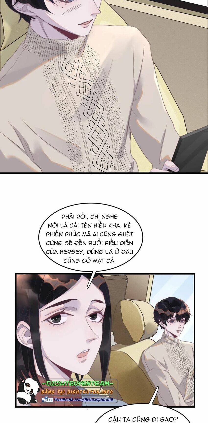 nghe nói tôi rất nghèo chapter 81 - Trang 2