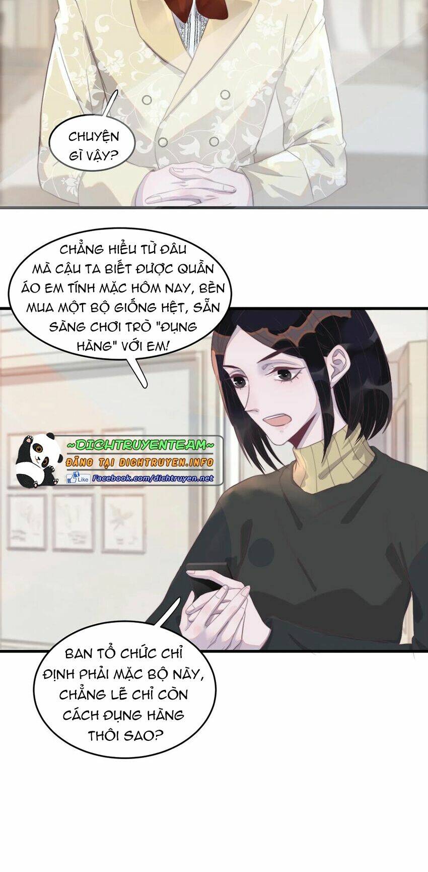 nghe nói tôi rất nghèo chapter 81 - Trang 2