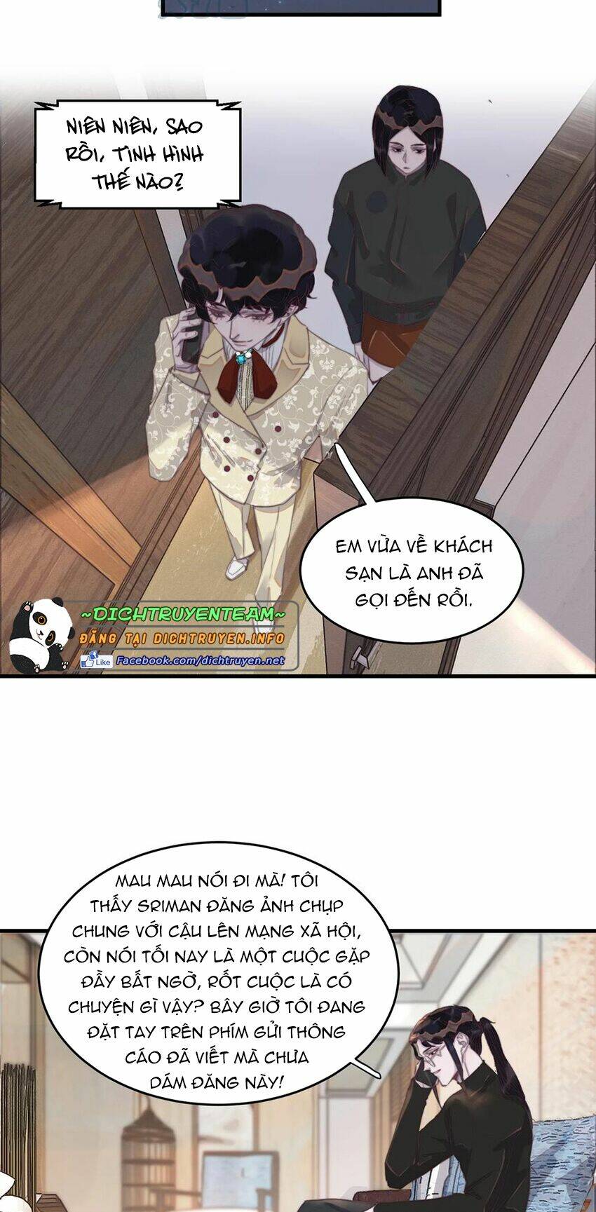 nghe nói tôi rất nghèo chapter 81 - Trang 2