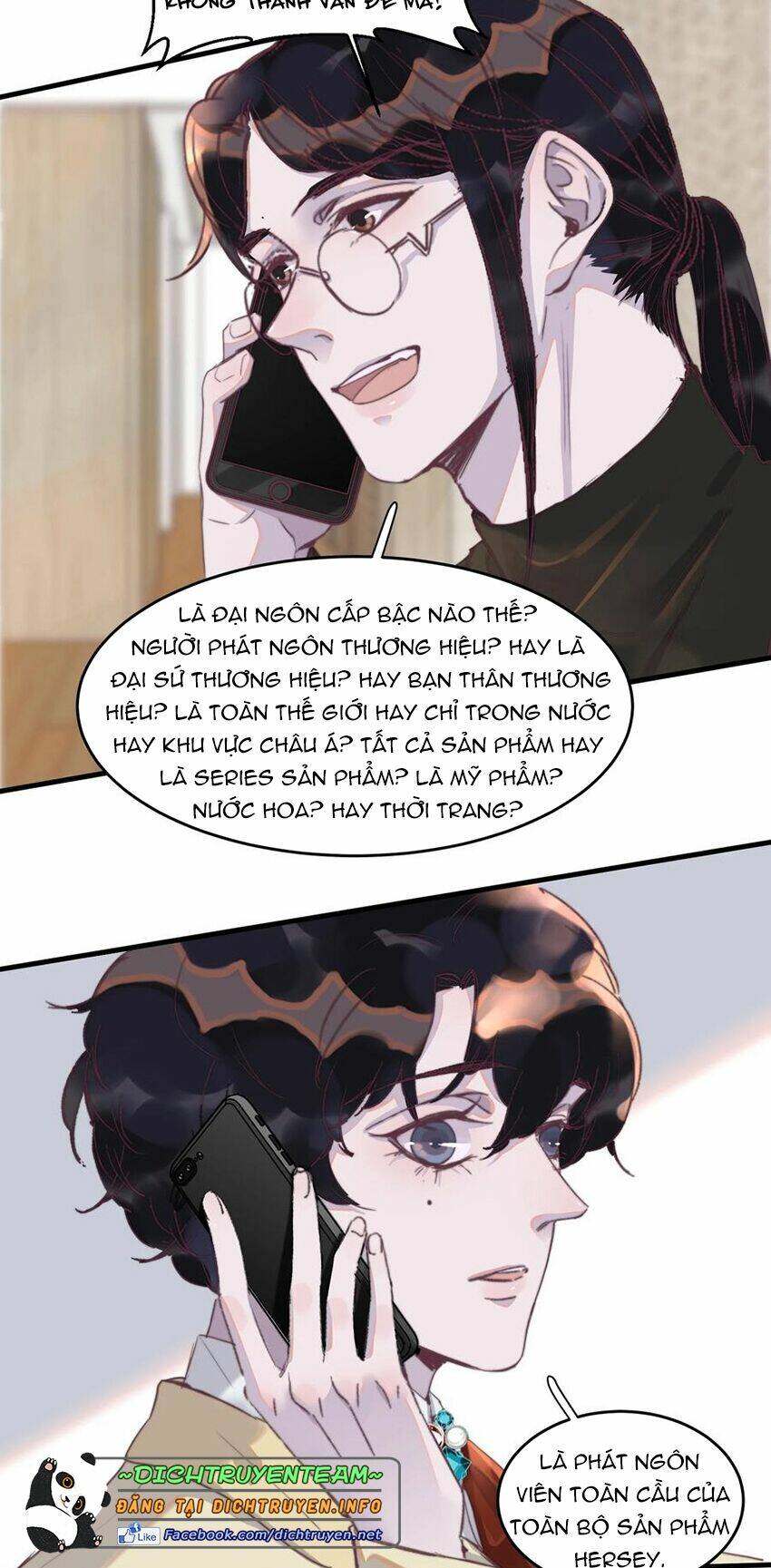 nghe nói tôi rất nghèo chapter 81 - Trang 2