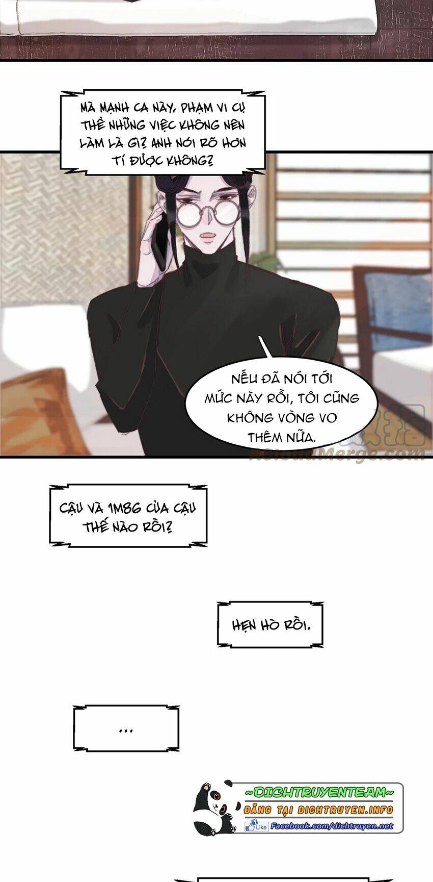 nghe nói tôi rất nghèo chapter 81 - Trang 2