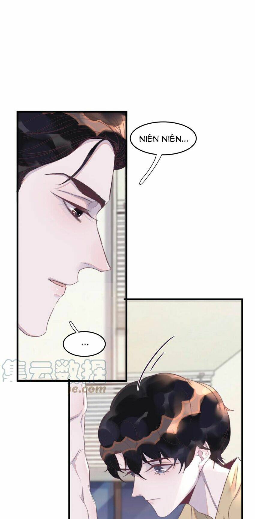 nghe nói tôi rất nghèo chapter 81 - Trang 2