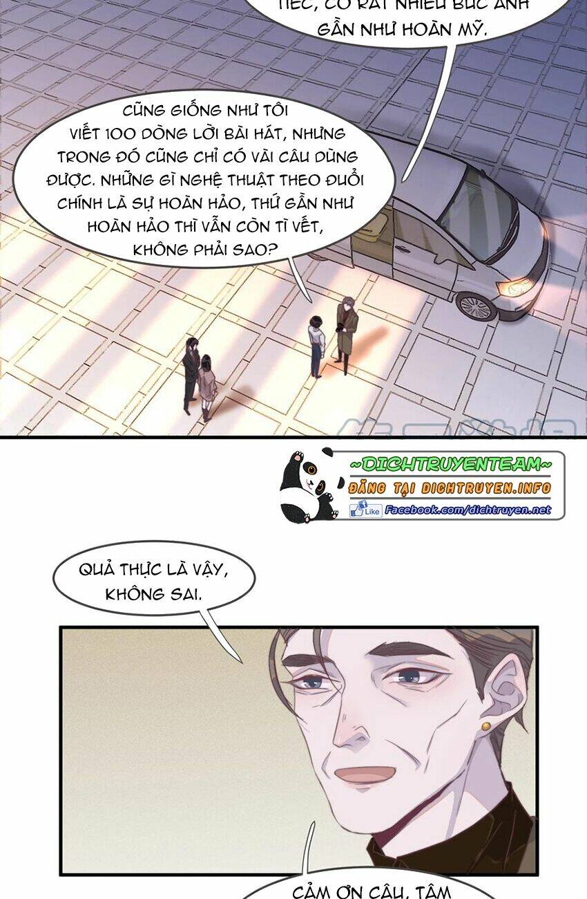 nghe nói tôi rất nghèo chapter 84 - Trang 2