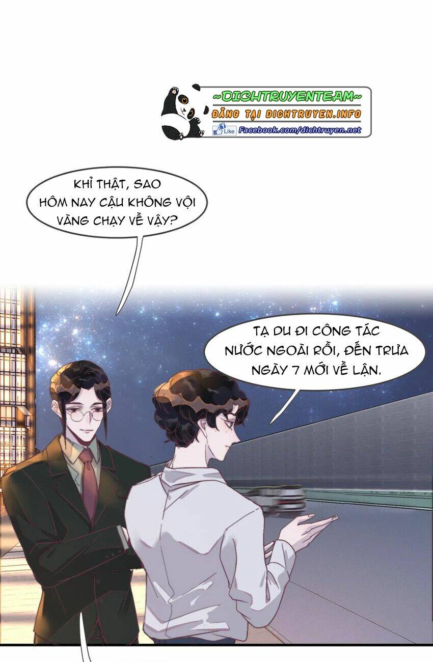 nghe nói tôi rất nghèo chapter 84 - Trang 2