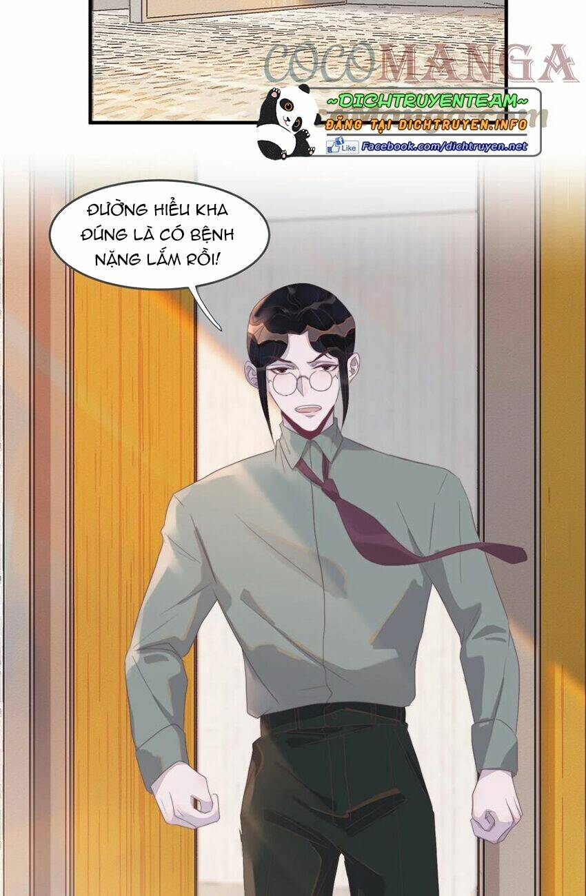 nghe nói tôi rất nghèo chapter 85 - Trang 2