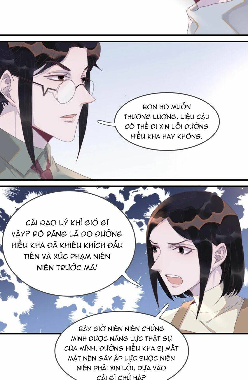 nghe nói tôi rất nghèo chapter 85 - Trang 2